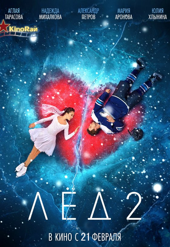 Alternate Text